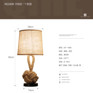 Lamp Bedroom Desk Lamp American Table Lamp Night Lamp Bed Side Table Lamp High-Quality Material Minimalist Homestay Rope Table Lamp Bedside Lamp