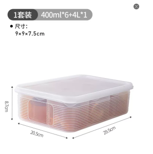 【SG Stocks】Frozen Soup Crisper Split Storaging Box Food Grade Airtight Leak Proof Microwave Container Portable Compartment Refrigerator Organizers Lunch Box冻汤分装盒