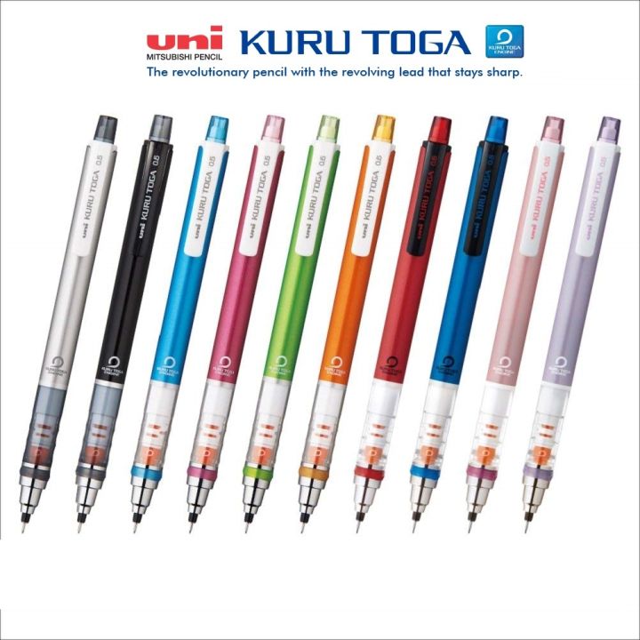 UNI KURU TOGA Mechanical Pencils M5-450T 0.5mm Automatic Rotation  Anti-breaking Core