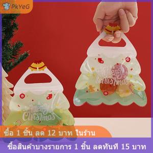 [COD] PkYeG ถุงของขวัญซานต้าเอลค์เกล็ดหิมะถุงของขวัญสำหรับเด็กถุงผ้าหนาไม่ทอกันน้ำตกแต่งคริสต์มาส