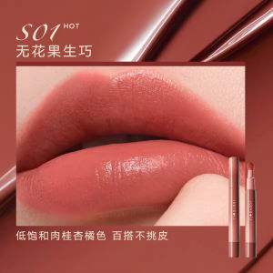 【ReadyStock】橘朵缎光唇粉霜唇釉唇泥口红Judydoll Waterproof Long-Lasting Matte Lips Gloss Lipstick Lightweight Lip Mud Cosmetic cream