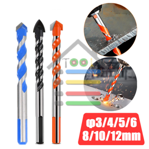 MATA BOR TOMBAK BATU KACA KERAMIK UBIN GRANIT 5 - 12 MM SET 5IN1