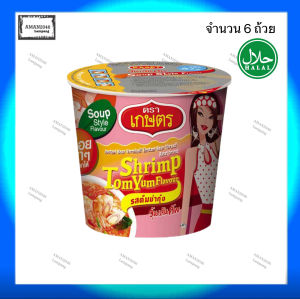ตราเกษตร วุ้นเส้นคัพ รสต้มยำกุ้ง ขนาด 35 กรัม จำนวน 6 ถ้วย