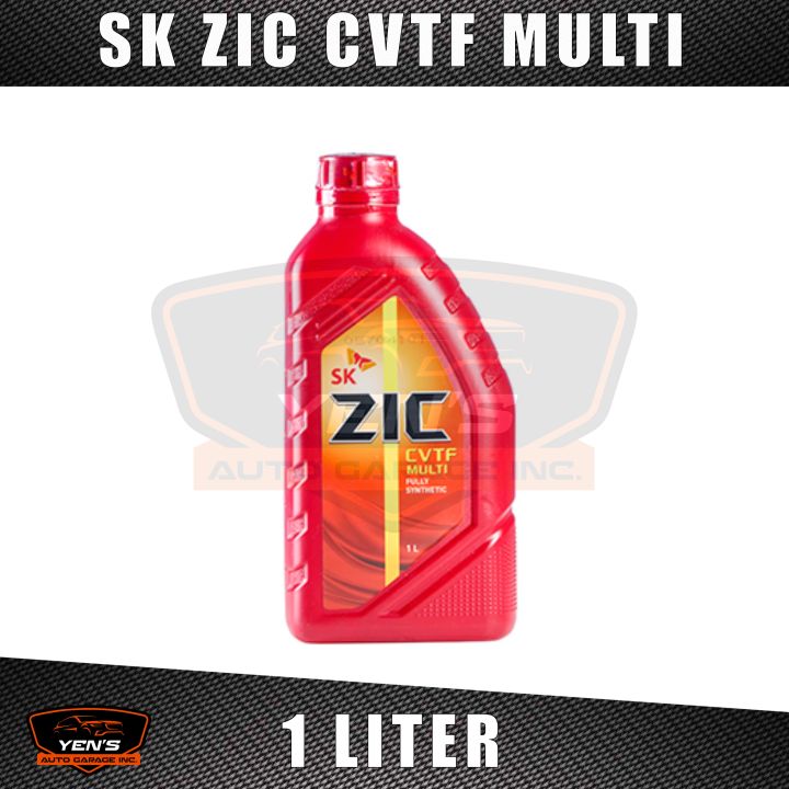 SK ZIC CVTF MULTI 100% Fully Synthetic CVT (Continuously Variable ...