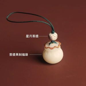 【Ship in 24H】现货速发 创意手工菩提钱袋手機鏈掛件情侣高档汽车钥匙扣招财福袋包挂礼品【Ready】Creative handmade Bodhi money pouch mobile phone chain pendant couple high-grade car