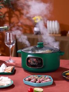 36CM Electric Steamer Multi-Layer Household Large Capacity Stainless Steel Automatic Power-off Steamer Steamer Steamed Fish Steamer Cooking Pot