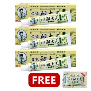 Zudaifu ointment original 🔥Buy 2 get 7🔥miaojia ZDF Chinese Herabl ZUDAIFU Cream Skin Herbal Psoriasis Dermatitis Eczema Pruritu Miaojia ZDF 6PCS*15g