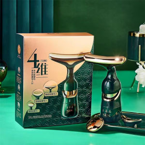 New 4D Multi-Functional Beauty Device 3 In 1 Facial Lifting Device Neck Eye Massage Face Slimmer Beauty Skin Tightening Anti Aging