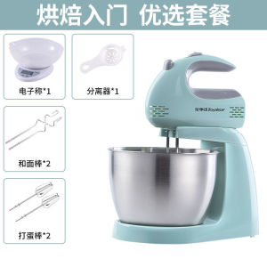Kitchen Mixer For Baking Mixer Kitchen Blender Food Stand Mixer Mixer For Baking Cake Mixer Hand-Held Cream Mixing Tool 和面机