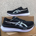2026 Asics Magic Speed 4 Racing Running Shoes QUAS MYXZ. 