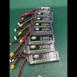 2026 RC 2S 3S 4S 5S 6S 2200 3300 3500 4200mAh 7.4V 11.1V 14.8V 18.5V 22.2V for Racing Airplane Helicopter RC Model Parts