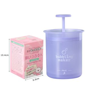 👑LAZYL👑Cốc tạo bọt sữa rửa mặt tại nhà hộp tạo bọt xà phòng tiện dụng
