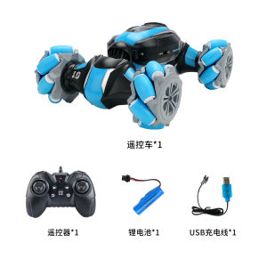 Bafada Childrens RC Off-road Toy CarChildrens Toys Gesture Induction Twisting Car Music Dancing Remote Control Car Deformation Double-sided Stunt Car Off-road Drift Car