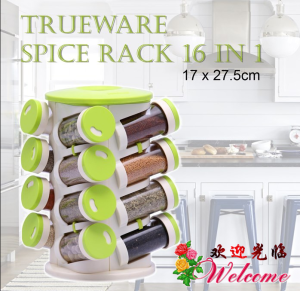 WE 2370 = 16件套旋转调味罐 16-Piece Rotating Spice Jar Set Ready stock in Malaysia