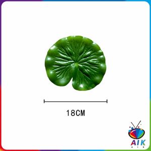 AIK ใบบัวปลอม ใบบัวพลาสติก สําหรับรองอาหารคาว หวาน หรือตกแต่งอ่างปลา Home Decor