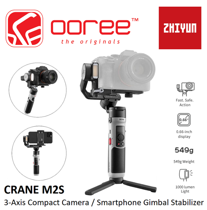 Zhiyun Crane M2s 3 Axis Camera Smartphone Handheld Gimbal Stabilizer Zhiyun Crane M2s 3 Axis Camera Smartphone Handheld Gimbal Stabilizer