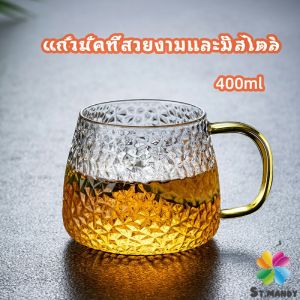 ถ้วยแก้วน้ำชา แก้วกาแฟ แก้วน้ำ แก้วชงชา มีหูจับ ทนต่ออุณหภูมิสูง glass cup
