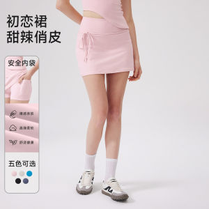 High Waist Running Sports Skirt Womens Fake Two-piece Anti-exposure Badminton Tennis Skirt Fitness Pants Yoga Skirt