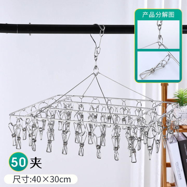 50Clips%20Stainless%20Steel%20Clothes%20Hanger%20Drying%20Racks%20Clips%20Ipitan%20Sipitan%20Hanger%20With%20Clip%20-%20Image%209
