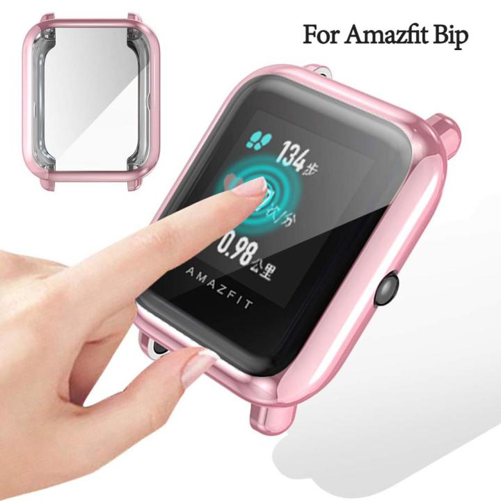 ป้องกันหน้าจอสำหรับ Xiaomi Amazfit Bip U Pro ป๊อป Pro กรณีปกเชลล์