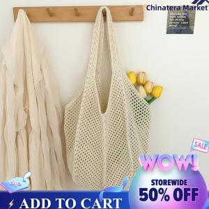 【Chinatera】Women Crochet Tote Bag Mesh Beach Bag Large Capacity Hollow Out Tote Bag Solid Color Casual Handbag for Travel Vacation