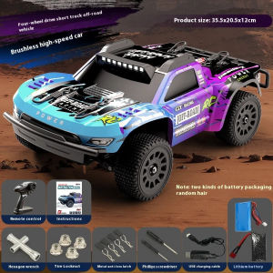JDD[Fast Delivery][Original Available] JJRC Q130 RC Car Desert 4WD Brushless 2.4G High Speed Cars Short Course Truck Off-road Remote Control Car Children Toys Gifts