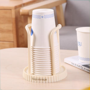 【Comfy Cove】ที่วางแก้วกระดาษ สําหรับครัวเรือน Paper cup holder