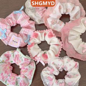 [COD] SHGMYD SPORTS แถบรัดผมพิมพ์ลายลูกไม้แบบกว้างสำหรับผู้หญิงสายรัดผมสุดน่ารักสวยงามของขวัญเครื่องประดับผมแฟชั่น