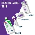 CeraVe Skin Renewing Night Cream 48g. 
