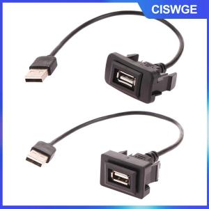 CISWGE Xe Bảng điều khiển tuôn ra núi USB Bảng điều chỉnh mở rộng cáp Adapter ổ cắm cho VIGO RAV4 Vios levin