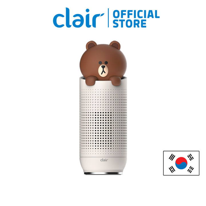 ★Clair x LINE FRIENDS★ Brown Portable Air Purifier with UV LED