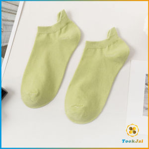 TookJai ถุงเท้าผู้หญิงผ้าฝ้าย ถุงเท้าซ่อนซับเหงื่อ กระชับแน่นไม่หลุดง่าย Boat socks