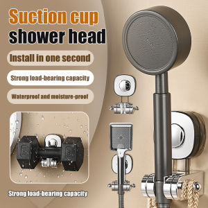 Multifunctional Suction Cup Punch-free Bathroom Non-slip Strong Load-bearing Shower Head Bracket Removable And Adjustable Shower Head Rack