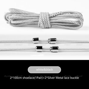 RunY 1Pair No Tie Shoelaces Adult Children Locking Lazy Shoe Laces Elastic Shoelace Shoestrings