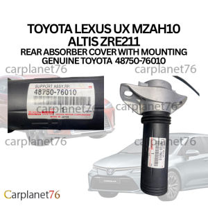 TOYOTA LEXUS UX MZAH10 ALTIS ZRE211 REAR ABSORBER COVER WITH MOUNTING GENUINE TOYOTA 48750-76010