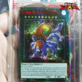 Thẻ bài yugioh Yuma Number 35 Ravenous Tarantula Tham Xác Đại Hắc Chu TẶNG Sleeves bảo vệ 1458 D7 13 89. 
