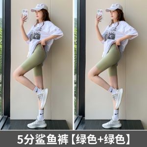 Fitness yoga shorts running bike shorts high waist type women seamless leggings five quarter shark pants female summer thin outerwear anti exposed riding shorts high waist belly and Barbie leggings