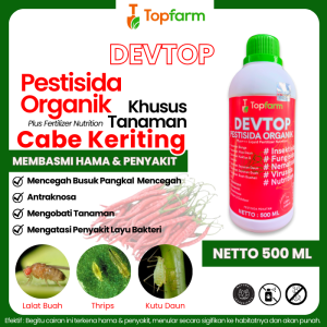 Obat Semprot Cabe Anti Keriting / Obat Cabe Keriting Daun Bule / Obat Cabe Keriting Kuning / Pestisida Tanaman Cabe Keriting / Pestisida Keriting Daun Cabe / Obat Hama Cabe Keriting