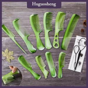 [huguosheng] 10 Pcs Green Hair Combs Set For Women And Men Hair Styling Tool Coarse Fine Dressing Comb