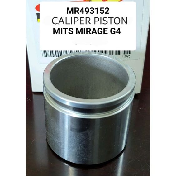 【Autoparts】 CALIPER PISTON (MR493152) Mitsubishi Mirage G4/Hatchback
