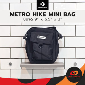 CONVERSE METRO HIKE MINI BAG กระเป๋าสะพายข้าง กระเป๋าใส่โทรศัพท์มือถือ คอนเวิร์ส พร้อมส่ง
