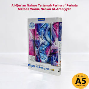 Alquran Lengkap Tajwid Nahwu Perhuruf Perkata Al Arobiyyah Al Quran Terjemahan Alqosbah A4 dan A5