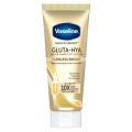 Vaseline Gluta HYA Vitamin UV Lotion Flawless Bright Gold | Dewy Radiance Pink | Overnight Repair Biru Blue Ungu Kuning Body Lotion Pencerah Vaselin BPOM. 