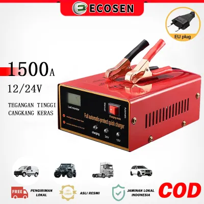 Pengisi Daya Aki Mobil Cerdas Charger Aki Mobil Motor Pengisi Daya Cerdas Otomatis Cepat