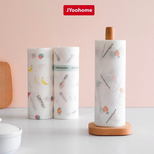 Cuộn Khăn Giấy Lau Bếp Đa Năng JYoohome Có Thể Tái Sử Dụng Nhiều Lần Khăn Giấy Chuyên Dụng Nhà Bếp