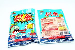 เหยื่อตกปลา Skynet สูตรเข้มข้น สูตรพิเศษ (อาหารตกปลา) สำหรับปลาเกร็ด เหยื่อ สปิ๋ว ชิงหลิว (มีสินค้าพร้อมส่งในไทย)