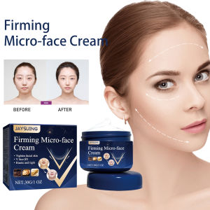 Jaysuing V Face Firming Cream Firming and moisturizing facial contour chin and face skin massage care cream