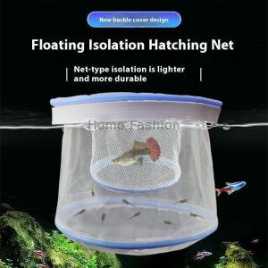 [COD] Home Fashion Aquarium Isolation Box Fish Hatchery Net Fish Tank Breeding Isolation Hatching Net Small Fry Breeding Box Fish Care Supplies