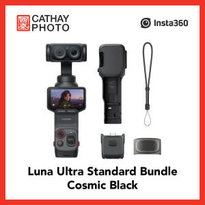 Insta360 Luna Ultra Standard Bundle