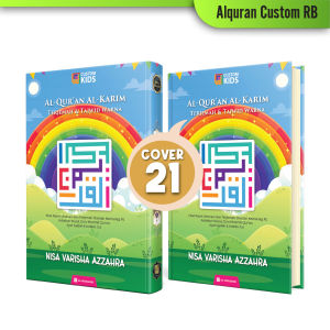 Alquran Custom Nama Anak Isi Al Quran Terjemahan Tajwid Warna Warni Tanpa Terjemah 30 Juz Lengkap